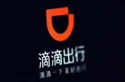 （4分钟科普）三沙公司咨询电话号码_哔哩哔哩-3